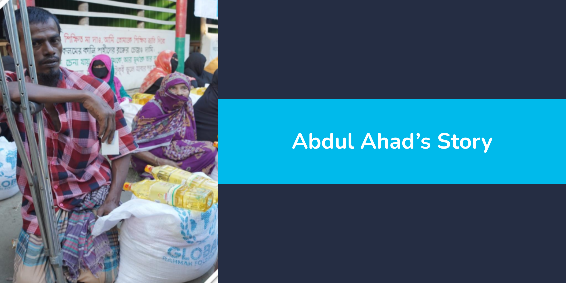 Abdul Ahad İçin Bir Dönüm Noktası